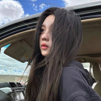 秘密森林