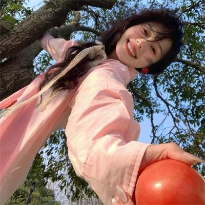 你安全吗